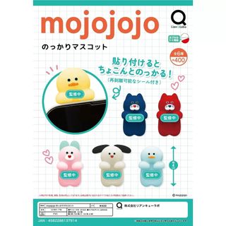 （分類：）位於 。 由 infinitoy_egg 提交（商品編號 1458640138，圖片 1）。簡介： 。