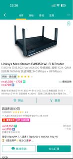 （分類：）位於 。 由 erics404 提交（商品編號 1458652168，圖片 1）。簡介： 。