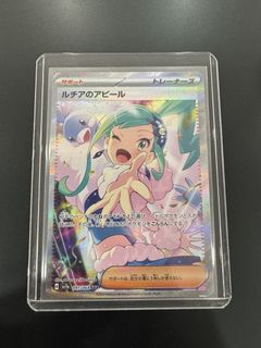 （分類：）位於 。 由 jowin13 提交（商品編號 1458670873，圖片 1）。簡介： 。