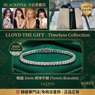 （分類：）位於 。 由 9522wts0033 提交（商品編號 1458533631，圖片 1）。簡介： 。