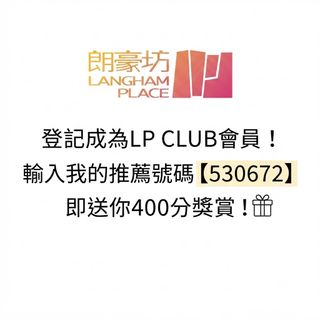 （分類：）位於 。 由 macbbb 提交（商品編號 1458602217，圖片 1）。簡介： 。