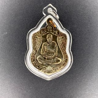 (Category: ) located in . Submitted by amulets_addict (Listing ID 1458615984, Image 1). Description: .
