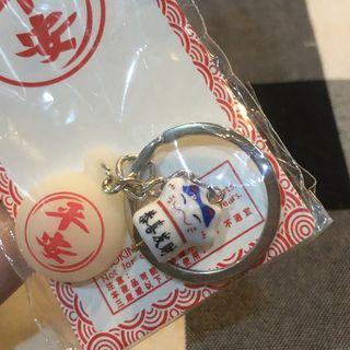 (Category: ) located in . Submitted by kitsune.treasures (Listing ID 1458556214, Image 1). Description: .