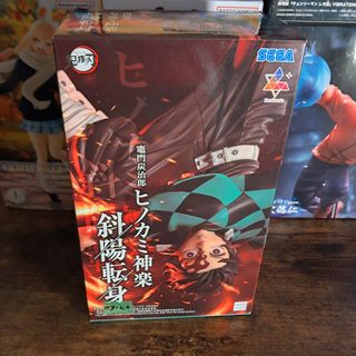 (Category: ) located in . Submitted by figureverse_cdo (Listing ID 1458600097, Image 1). Description: .