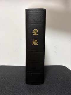（分類：）位於 。 由 IllaMapletree 提交（商品編號 1458669228，圖片 1）。簡介： 。