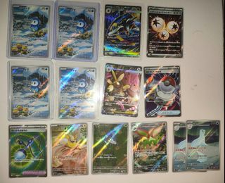 (Category: ) located in . Submitted by pokecase24 (Listing ID 1458550213, Image 1). Description: .