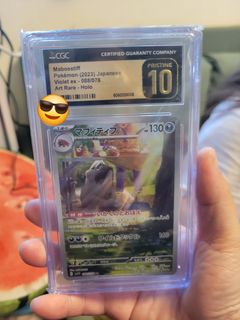 （分類：）位於 。 由 quickwind-078d 提交（商品編號 1458609202，圖片 1）。簡介： 。
