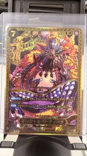(Category: ) located in . Submitted by myopstore (Listing ID 1458671620, Image 1). Description: .