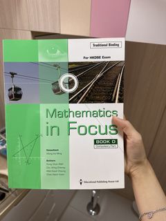 （分類：）位於 。 由 demeter9104 提交（商品編號 1458533066，圖片 1）。簡介： 。