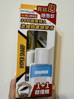 由 hallou (刊登 ID 1458654653，圖片 1) 提交，位於 的 (類別：)，說明：。