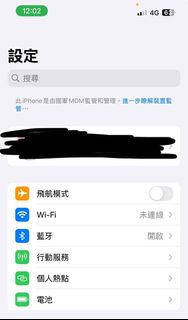 （分類：）位於 。 由 tragot 提交（商品編號 1458619122，圖片 1）。簡介： 。
