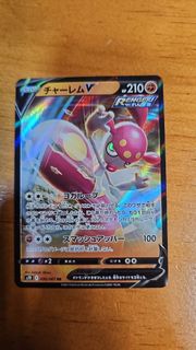 (Category: ) located in . Submitted by amezjo (Listing ID 1458653173, Image 1). Description: .