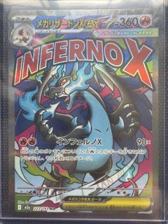 (Category: ) located in . Submitted by hunthoax (Listing ID 1458532624, Image 1). Description: .