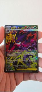 (Category: ) located in . Submitted by marczzt (Listing ID 1458507069, Image 1). Description: .