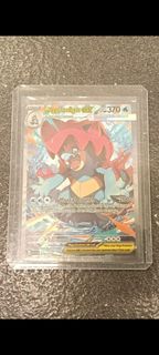 (Category: ) located in . Submitted by naruto.sasuke (Listing ID 1458630252, Image 1). Description: .