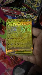 (Category: ) located in . Submitted by pokehunter123 (Listing ID 1458679615, Image 1). Description: .