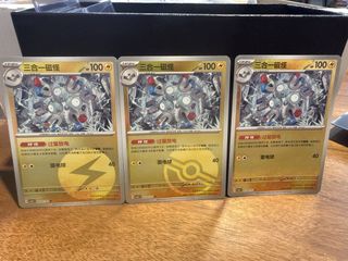 (Category: ) located in . Submitted by chrissybowbow (Listing ID 1458658020, Image 1). Description: .