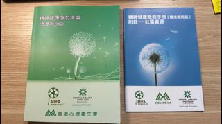 （分類：）位於 。 由 puisangk 提交（商品編號 1458527668，圖片 1）。簡介： 。
