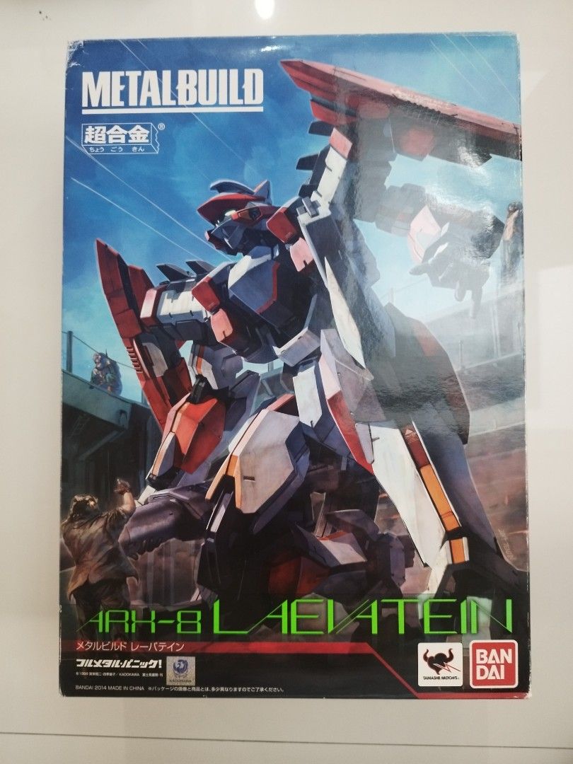 Metal Build Ark-8 Laevatein (Category: Gundam & Model Kits) located in Rizal. Submitted by bedlamcollectibles (Listing ID 1458579732, Image 1). Description: Metal Build Laevatein- 14,500 Box Condition: 6.5/10, white marks on corner Condition: MISB>MIB, opened for inspection Issue: NONE Location: Taytay, Rizal Meet ups via schedule shipping at buyer's expense.