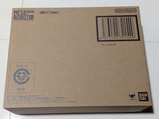 (Category: ) located in . Submitted by sinanju82 (Listing ID 1458629764, Image 1). Description: .
