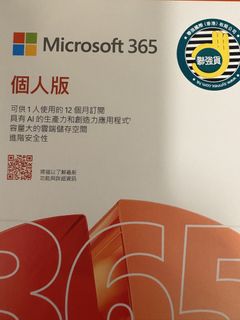 （分類：）位於 。 由 brightwater.b1f9d2 提交（商品編號 1458653502，圖片 1）。簡介： 。