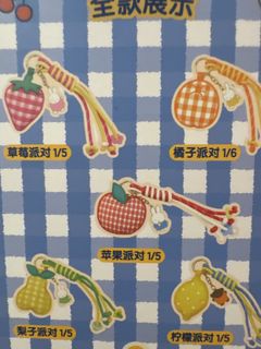（分類：）位於 。 由 pierre5468 提交（商品編號 1458638589，圖片 1）。簡介： 。