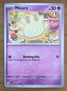 (Category: ) located in . Submitted by cardlab (Listing ID 1458512326, Image 1). Description: .
