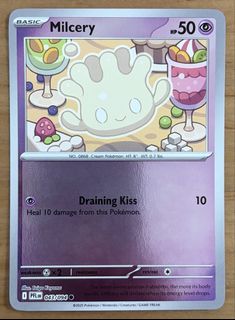 (Category: ) located in . Submitted by cardlab (Listing ID 1458512538, Image 1). Description: .