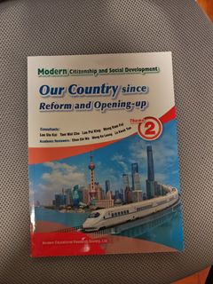 （分類：）位於 。 由 dbaorda 提交（商品編號 1458642031，圖片 1）。簡介： 。