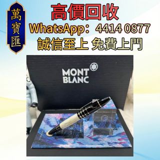 （分類：）位於 。 由 swiftfox_991bdb 提交（商品編號 1458612609，圖片 1）。簡介： 。