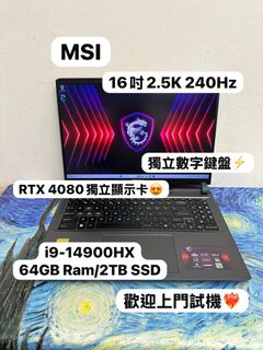（分類：）位於 。 由 notebook_master 提交（商品編號 1458531823，圖片 1）。簡介： 。
