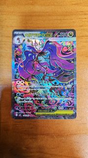 (Category: ) located in . Submitted by amezjo (Listing ID 1458652749, Image 1). Description: .