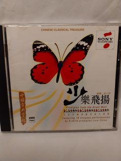 （分類：）位於 。 由 bigbagtv2 提交（商品編號 1458499952，圖片 1）。簡介： 。