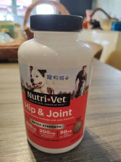 （分類：）位於 。 由 aandabeaut77066 提交（商品編號 1458543703，圖片 1）。簡介： 。