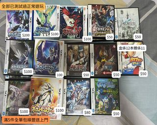 （分類：）位於 。 由 jackson199837 提交（商品編號 1458625565，圖片 1）。簡介： 。