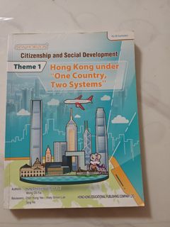 （分類：）位於 。 由 ra.chan 提交（商品編號 1458661993，圖片 1）。簡介： 。