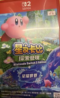 （分類：）位於 。 由 Ayoua 提交（商品編號 1458646126，圖片 1）。簡介： 。