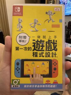（分類：）位於 。 由 angusluk1982 提交（商品編號 1458625433，圖片 1）。簡介： 。