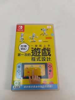（分類：）位於 。 由 truestar_e546d2 提交（商品編號 1458655720，圖片 1）。簡介： 。