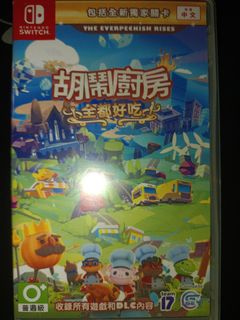 （分類：）位於 。 由 silentstone.93de54 提交（商品編號 1458633626，圖片 1）。簡介： 。