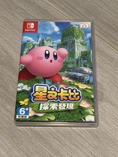 （分類：）位於 。 由 brobrotcg 提交（商品編號 1458635536，圖片 1）。簡介： 。