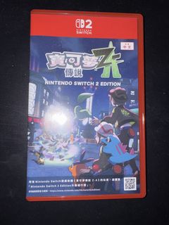 （分類：）位於 。 由 hoth9077 提交（商品編號 1458658595，圖片 1）。簡介： 。