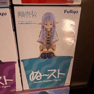 (Category: ) located in . Submitted by figureverse_cdo (Listing ID 1458600860, Image 1). Description: .