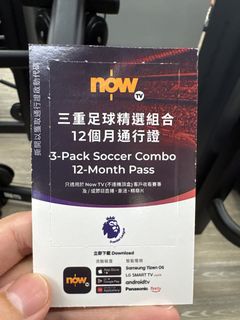 （分類：）位於 。 由 2handstuff 提交（商品編號 1458628931，圖片 1）。簡介： 。