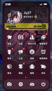 （分類：）位於 。 由 jiyzt 提交（商品編號 1458526702，圖片 1）。簡介： 。