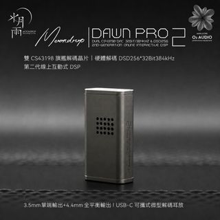 由 o2audio (刊登 ID 1458637930，圖片 1) 提交，位於 的 (類別：)，說明：。
