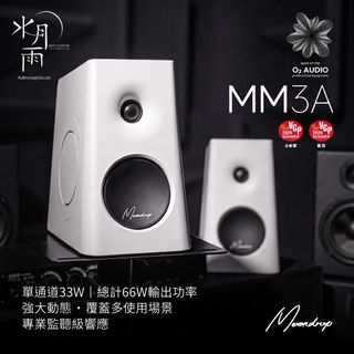 由 o2audio (刊登 ID 1458637337，圖片 1) 提交，位於 的 (類別：)，說明：。