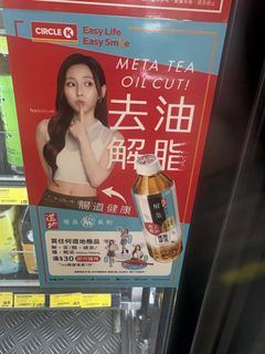 （分類：）位於 。 由 theanswer3iverson 提交（商品編號 1458599131，圖片 1）。簡介： 。