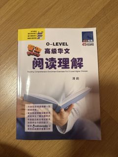 (Category: ) located in . Submitted by kawami_cow (Listing ID 1458631586, Image 1). Description: .