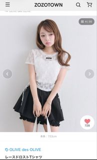 （分類：）位於 。 由 kttttt23 提交（商品編號 1458555774，圖片 1）。簡介： 。